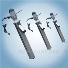 HFCY-6000系列便攜式采樣器