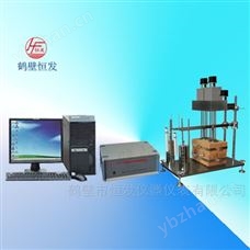 HFJY-A6全自動膠質層測定儀
