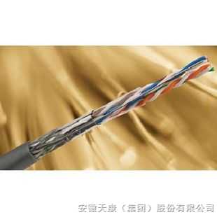 超五类4对数据电缆