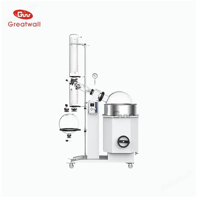 50升中試旋轉蒸發儀