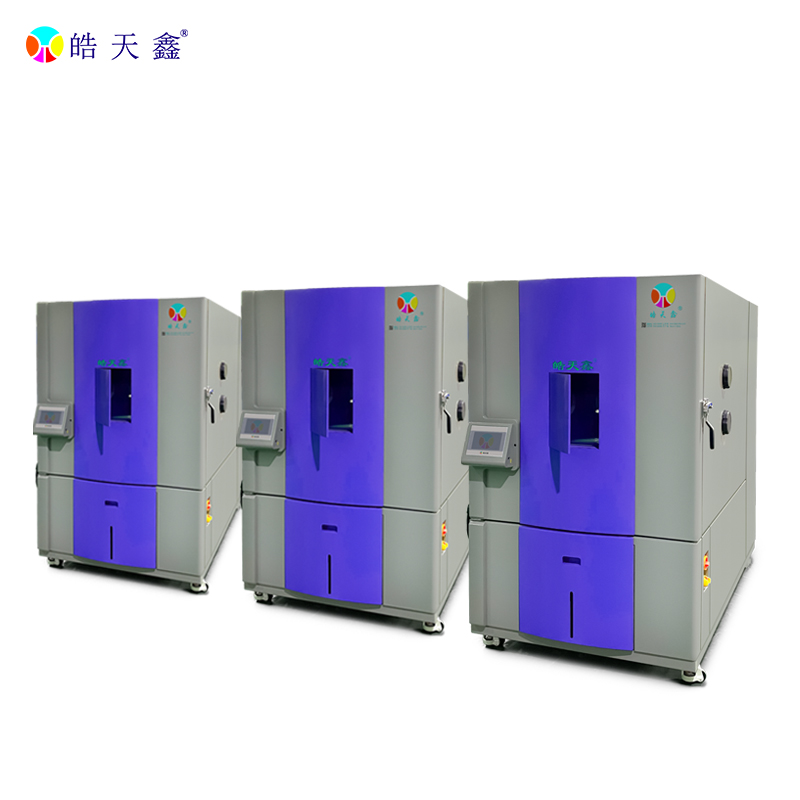 告别水渍与偏差：皓天鑫1000升试验箱如何实现尼龙检测“温湿度任意设定”？
