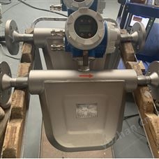 QHT-KSP3K1L1E2T1S1D1F1U1V科里奧利質量流量計