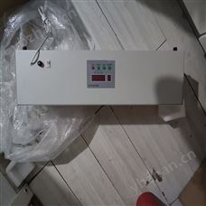 DP-BD-Ⅱ-508型亞歐德鵬速度知覺儀