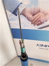 煤礦用通信光纜
