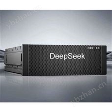 DeepSeek服務器DeepSeek/Qwen-國產顯卡信創GPU服務器