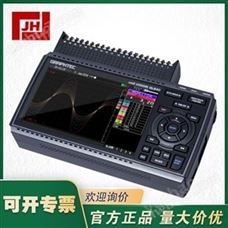 GRAPHTEC日本圖技 GL840數據記錄儀