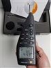 testo816-1德國德圖聲級計分貝計噪音計聲級測量儀5109998170