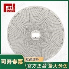 HZ40002JH江恒記錄儀HZ40002圓盤圓形儀表紙記錄紙