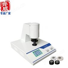臺式精密熒光白度計WSB-2Y