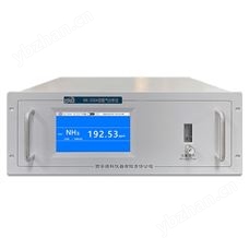 半導體激光原理氨氣濃度分析檢測儀