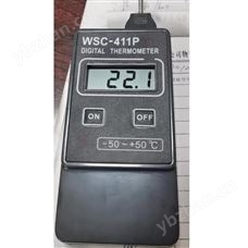 SC45-WSC-411P數字溫度儀/測溫儀庫號：M411271