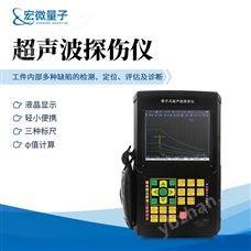 HW-CTS5超聲波探傷儀