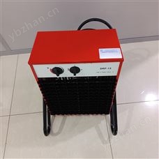 ZXHD/DRF-15工業(yè)電熱風(fēng)機(jī)/便攜式熱風(fēng)機(jī)庫(kù)號(hào)：M366558
