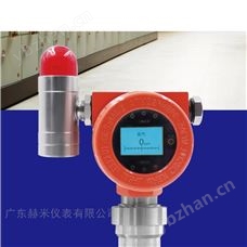 FDM-O2氧氣氣體探測器