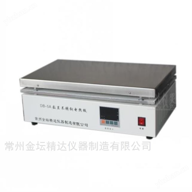 不銹鋼電熱板