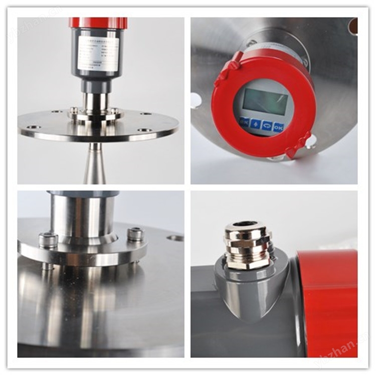 高頻雷達物位計