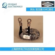 美國Osborne 8745探頭 變壓器 EMC測試32416