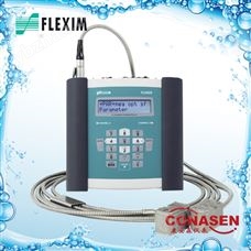 flexim f601超聲波流量計