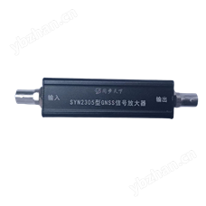 SYN2305型GNSS信號放大器