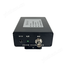 SYN2308型GNSS衛星信號轉發器