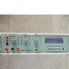 XF30B型多功能校準(zhǔn)儀