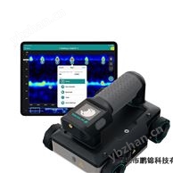 手持式雷達(dá)混凝土檢測(cè)儀 GP8000