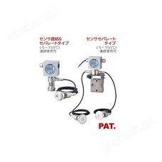 VALCOM差壓變送器VSD4A16AP005F1AF2A