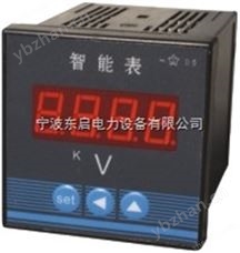 PDM-820ACPDM-820AC网络电力仪表