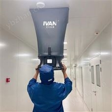 電子風量罩風量儀 通風管道出風口檢測儀