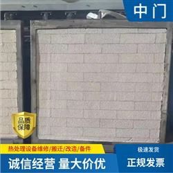 齐全中门 炉体内部区段隔断装置 耐高温
