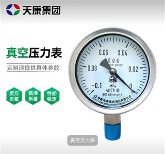 压力表、压力真空表 大气压力表