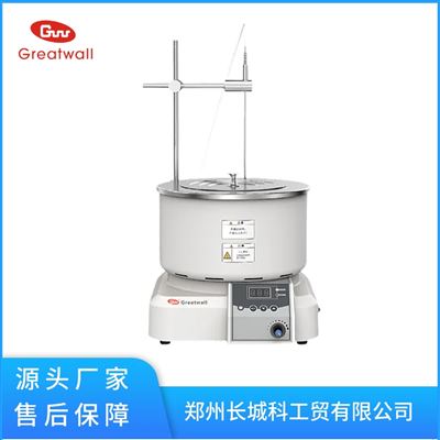 集热式恒温加热磁力搅拌器