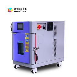 SMC-80PF金属材料腐蚀恒温恒湿试验箱