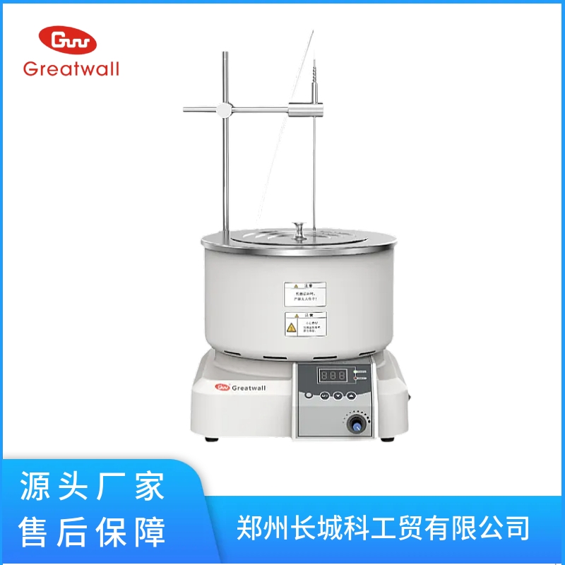 集熱式恒溫加熱磁力攪拌器