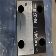 威格士柱塞泵PVH57QIC-RSF-1S-10-C25-31