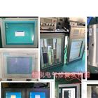 5小时解决西门子触控屏MP377进系统中死机修复