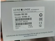 林德LEINE LINDE编码器