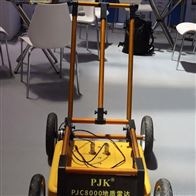 GeoinstruPJC8000地質雷達多通道陣列深層探測