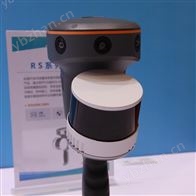 深圳華測RS30掃描儀本地現貨直發上門培訓