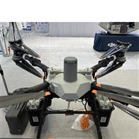 DJI FlyCart 100大疆FC100無人機-為應急/工業/農業運輸提供