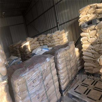 固體抑塵劑廠家企業(yè)