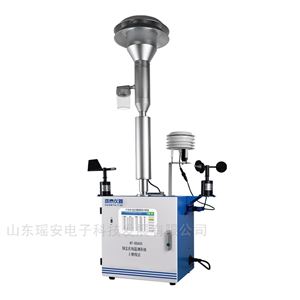 HT-DS400工地?fù)P塵PM2.5檢測儀 環(huán)境監(jiān)測