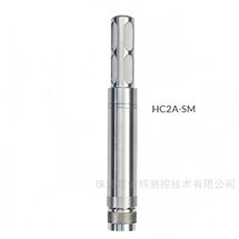 HC2A 系列的不锈钢工业温湿度探头 HC2A‑SM