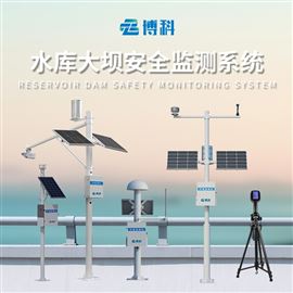 BK-WK1尾矿库在线监测系统
