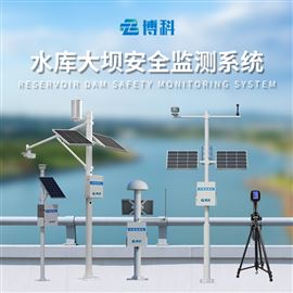 BK-WK1尾矿库安全监测系统