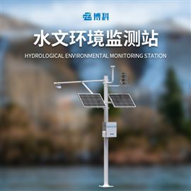 BK-SW4水位检测站