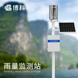 BK-YJ1無線雨量監測儀
