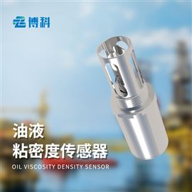 V-2000油液粘密度传感器