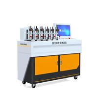 CW-LD772-6落地式热变形维卡测试仪六工位