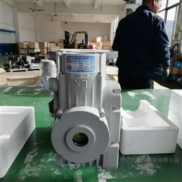 海港物聯(lián)網(wǎng)無線控制電動球閥